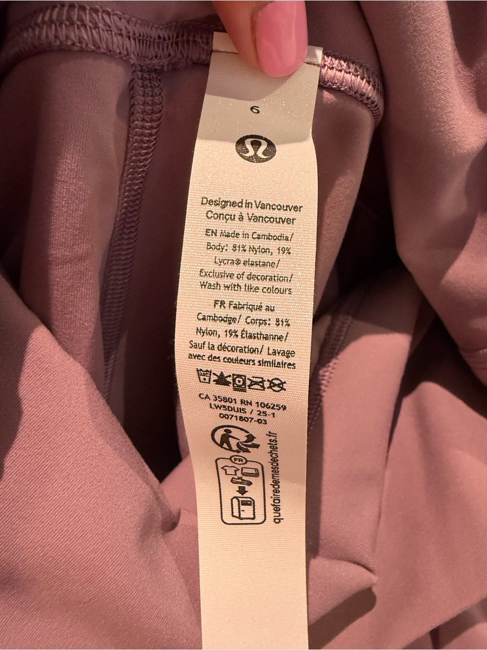 Lululemon Align High-Rise Pant with Pockets 25" 6💜 - Picture 9 of 9